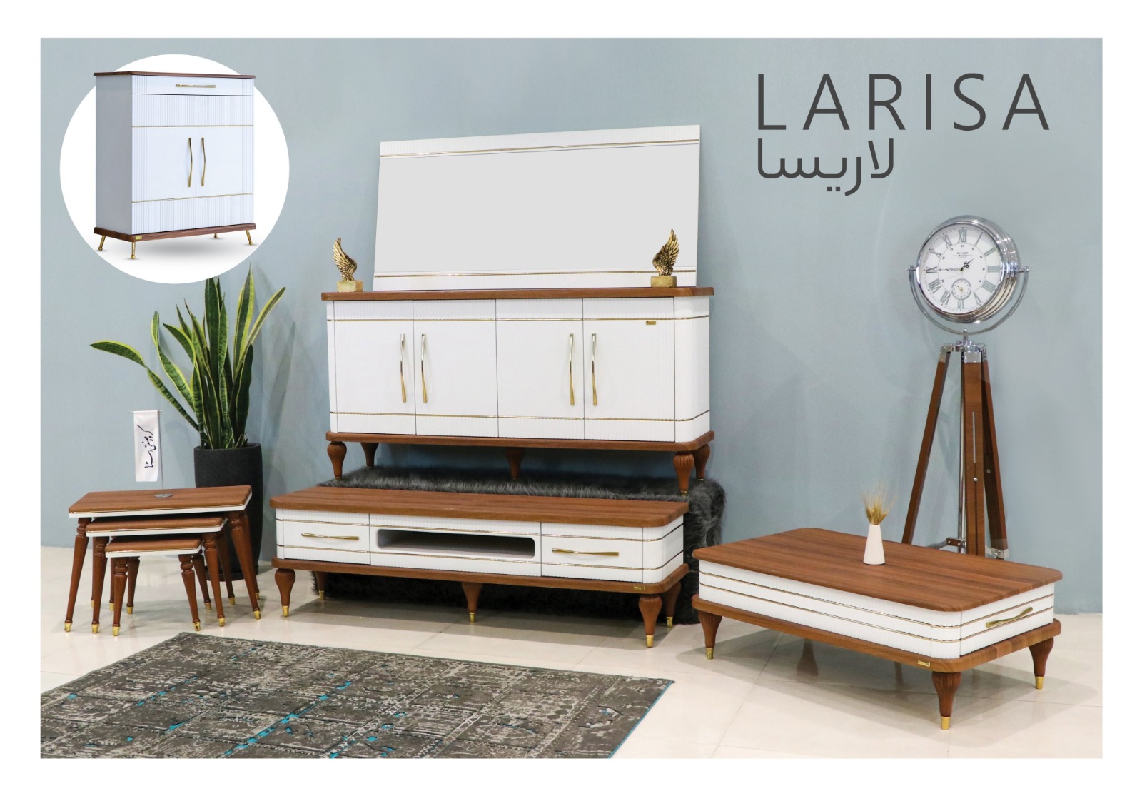 میز تلوزیون مدل لاریسا 3