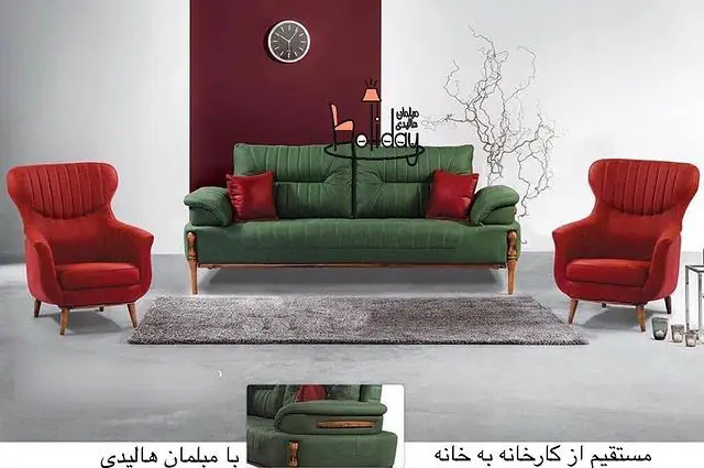 An example Simon model of the holiday sofa in red and green color
