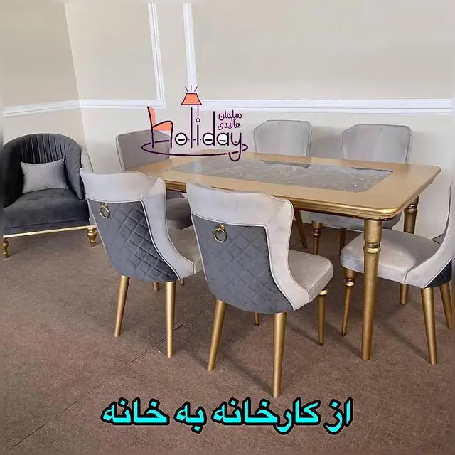 An example new design Diana Table and chairs of the Holiday sofa From factory to home