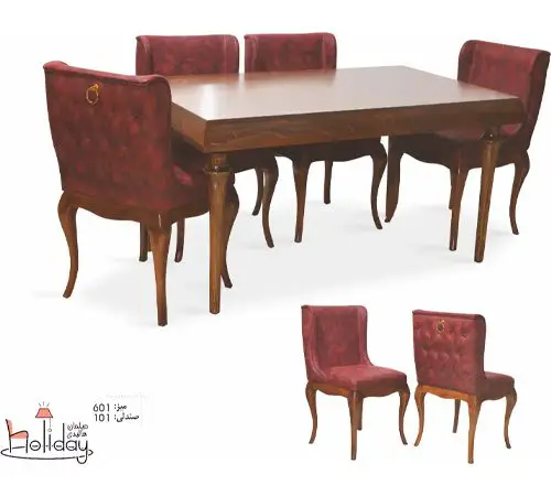 dining table and chairs code 601 and 101 crimson 1