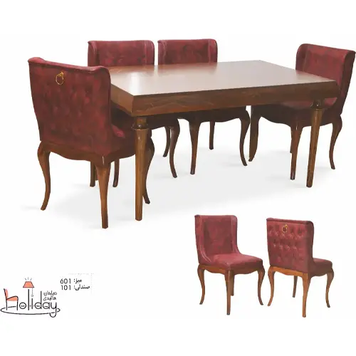 dining table and chairs code 601 and 101 crimson 1
