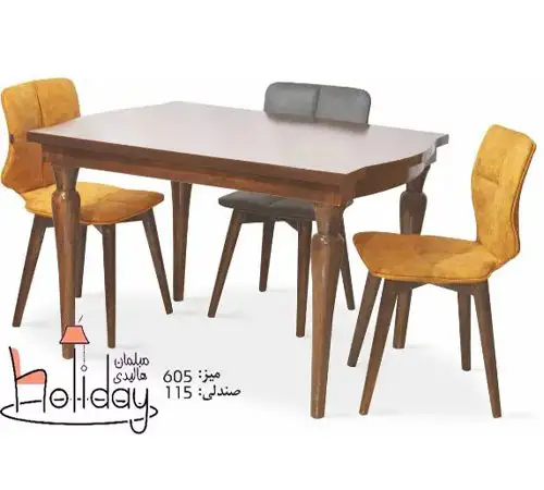 dining table and chairs code 605 and 115 gray and mustard 1