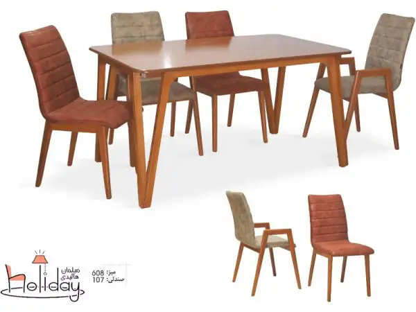 dining table and chairs code 608 and 107 light brown and beige 1