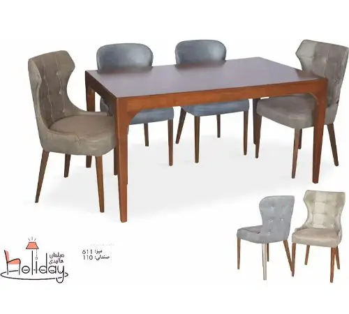 dining table and chairs code 611 and 110 beige and gray 1