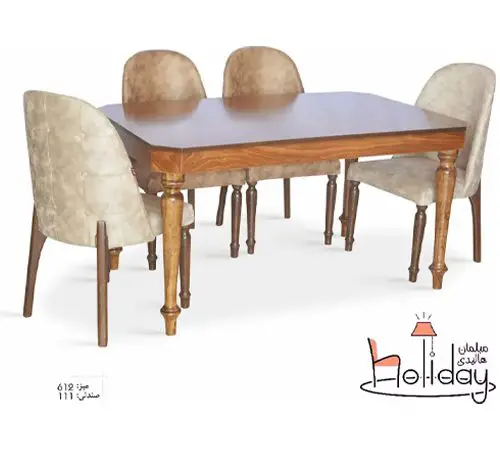 dining table and chairs code 612 and 111 beige 1