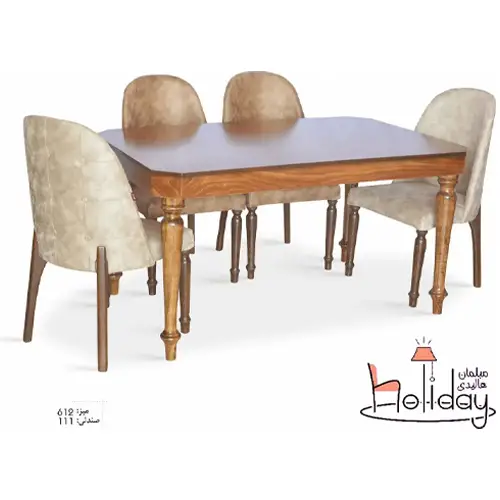dining table and chairs code 612 and 111 beige 1