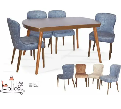 dining table and chairs code 613 and 112 in different colors 1