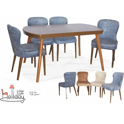dining table and chairs code 613 and 112 in different colors 1