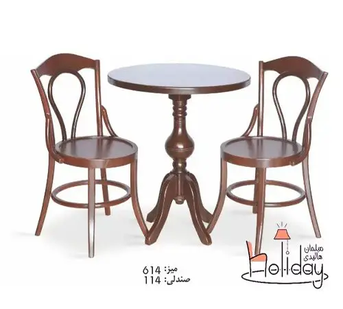 dining table and chairs code 614 and 114 brown 1