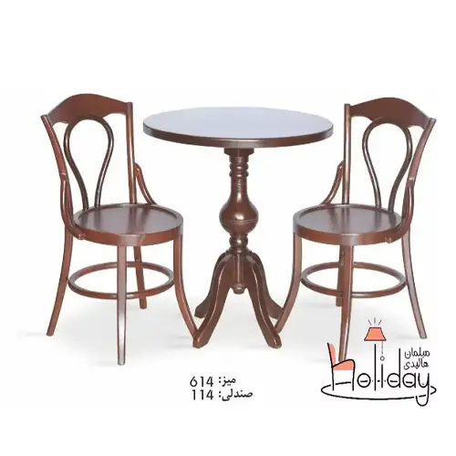 dining table and chairs code 614 and 114 brown 1