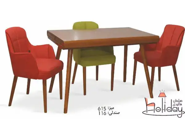 dining table and chairs code 615 and 116 green and red 1