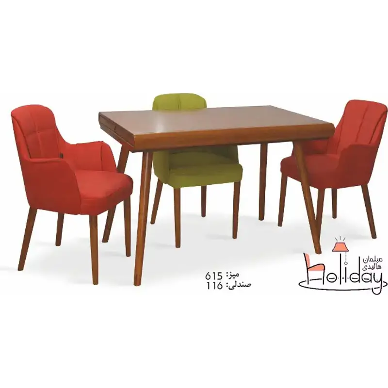 dining table and chairs code 615 and 116 green and red 1
