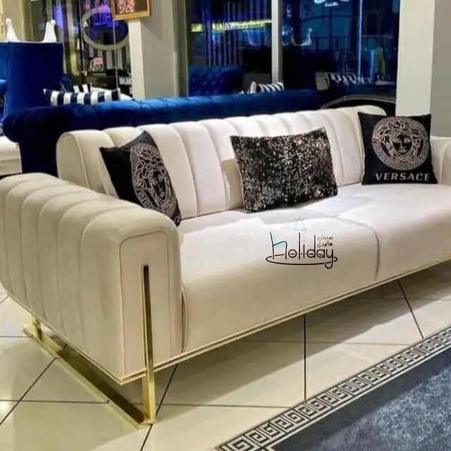 An example Aisa model of the Holiday sofa white oyster color