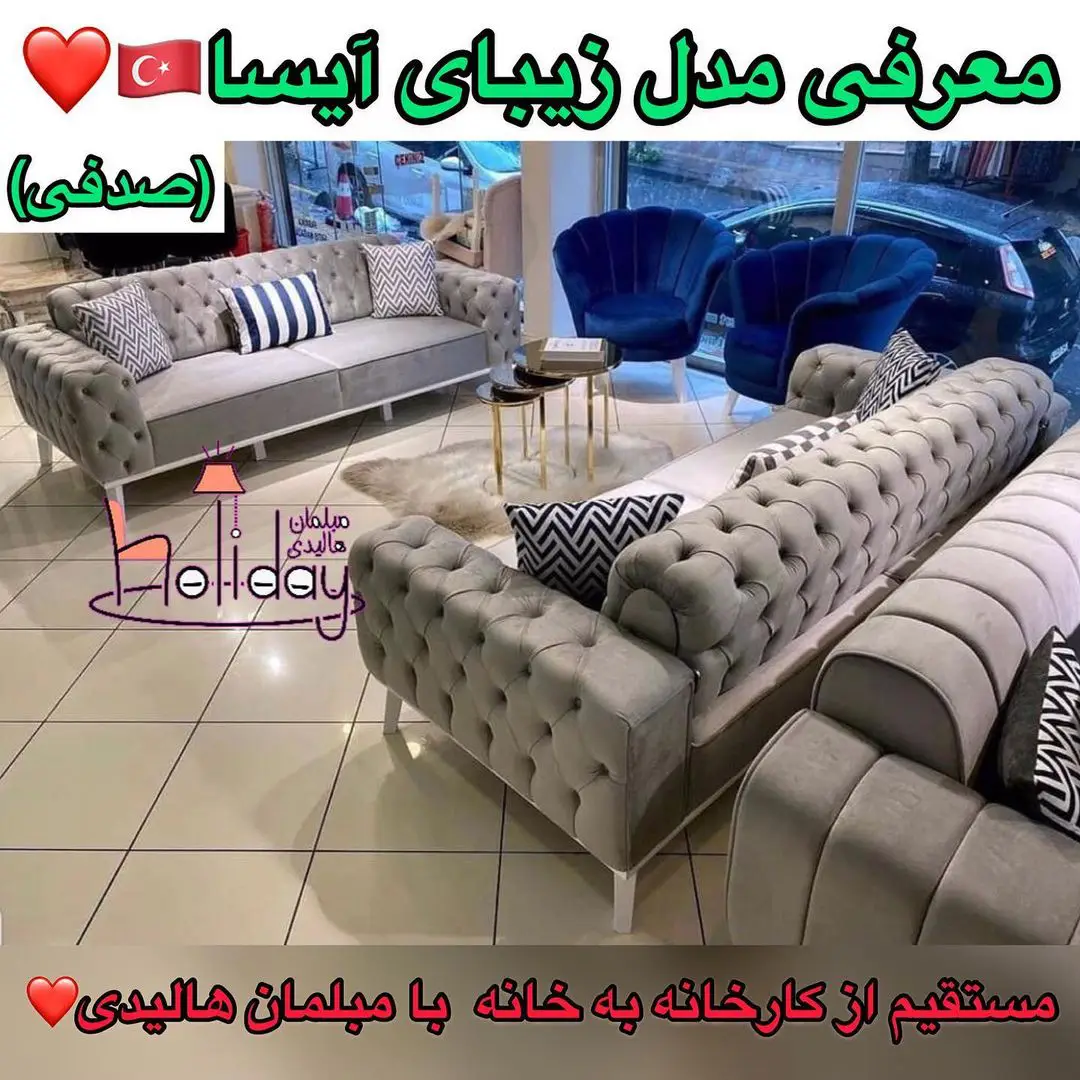 Aisa model sofa bed