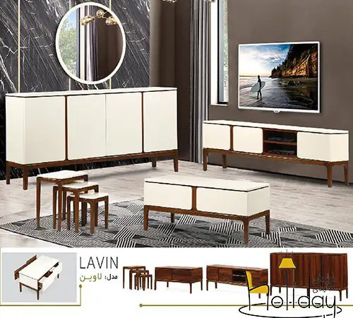 Set of table in front of the sofa TV table and console mirror Lavin model
