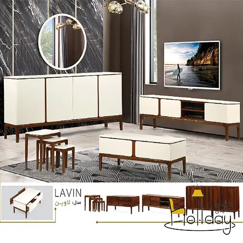 Set of table in front of the sofa TV table and console mirror Lavin model