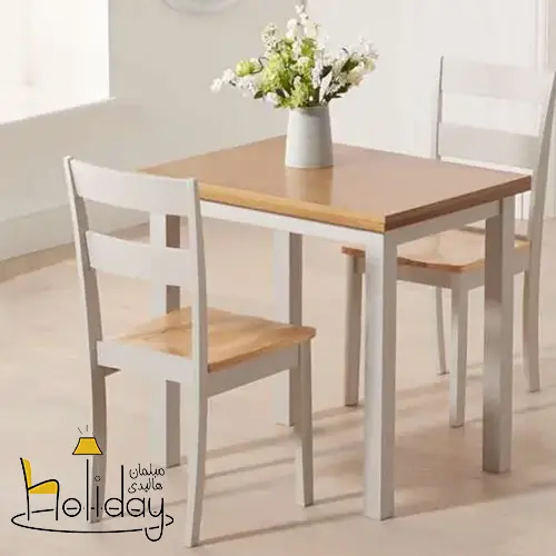 Afra model dining table