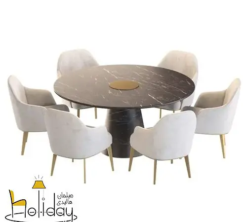 Aran model round dining table