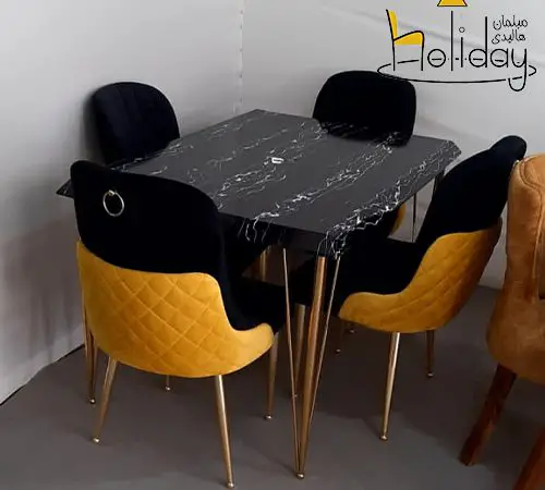 Model 068 dining table