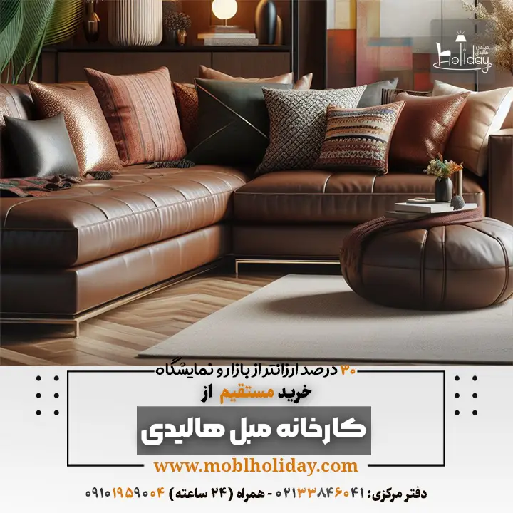 Brown l leather sofa holiday