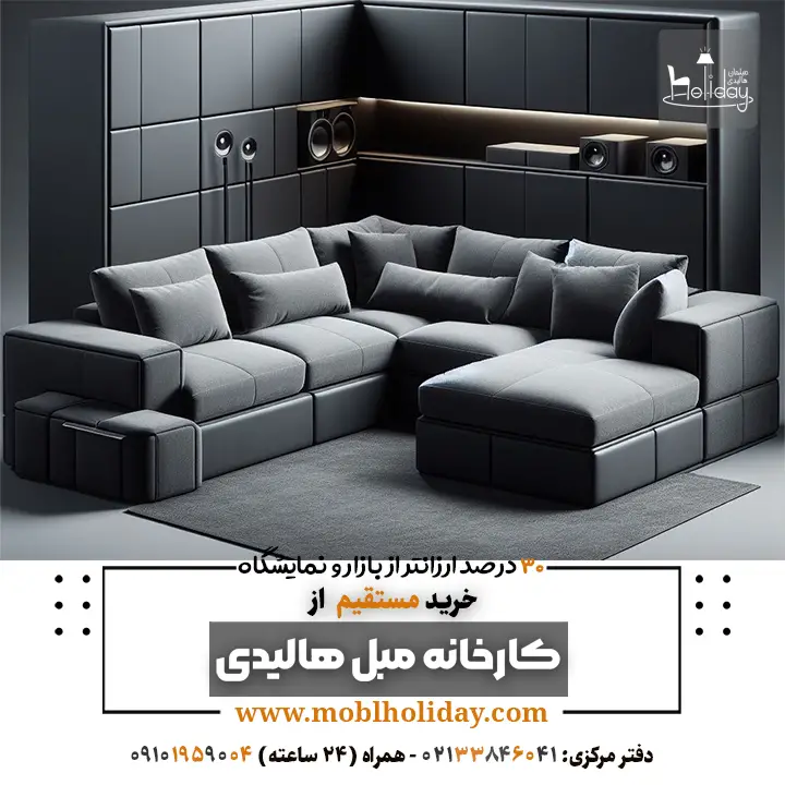Black and gray l sofa