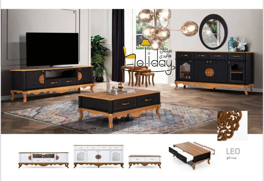 Mirror and console set TV table and Leo model sofa table