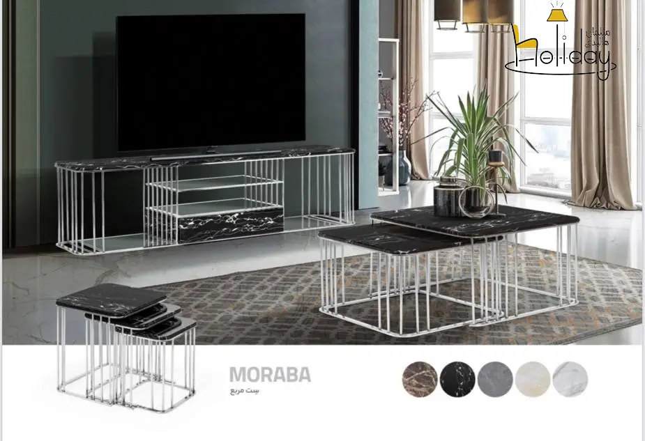 Set of TV table and table in front of the sofa moraba model