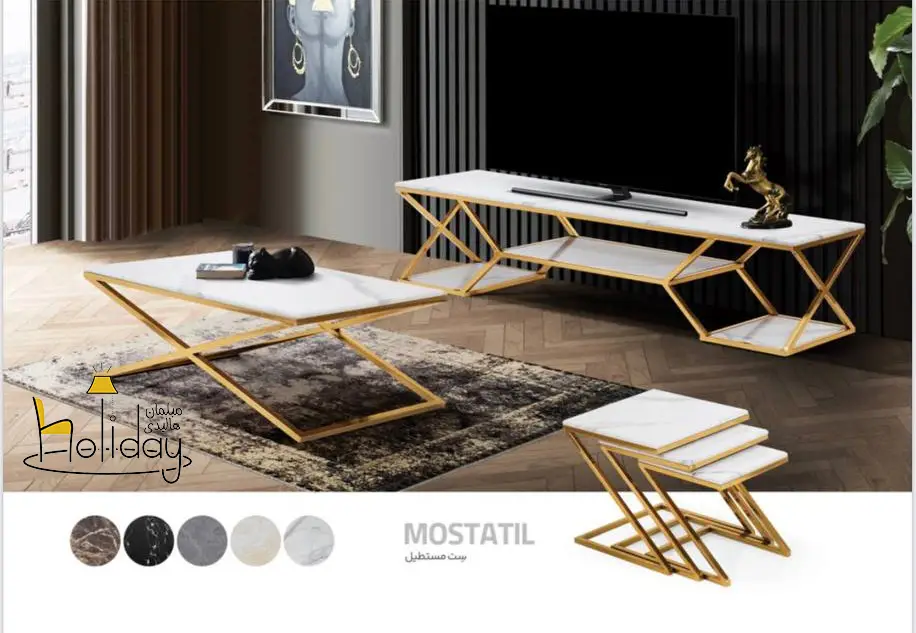 Set of TV table and table in front of the sofa mostatil model