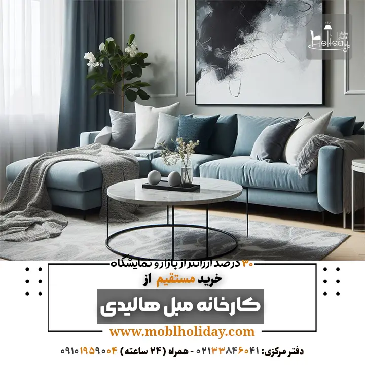 L sofa Blue gray