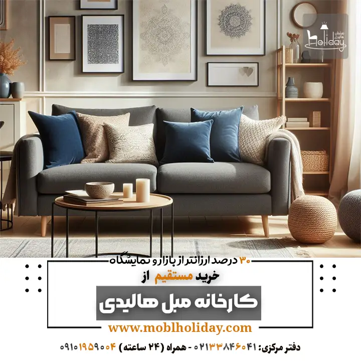 gray navy minimal sofa